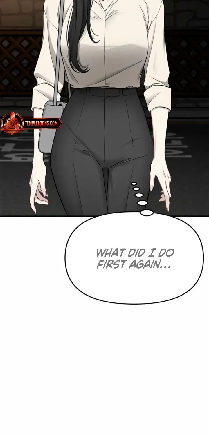 Just Slowly Getting Soaked in the Sweet Rain Chapter 27 – Page 47
