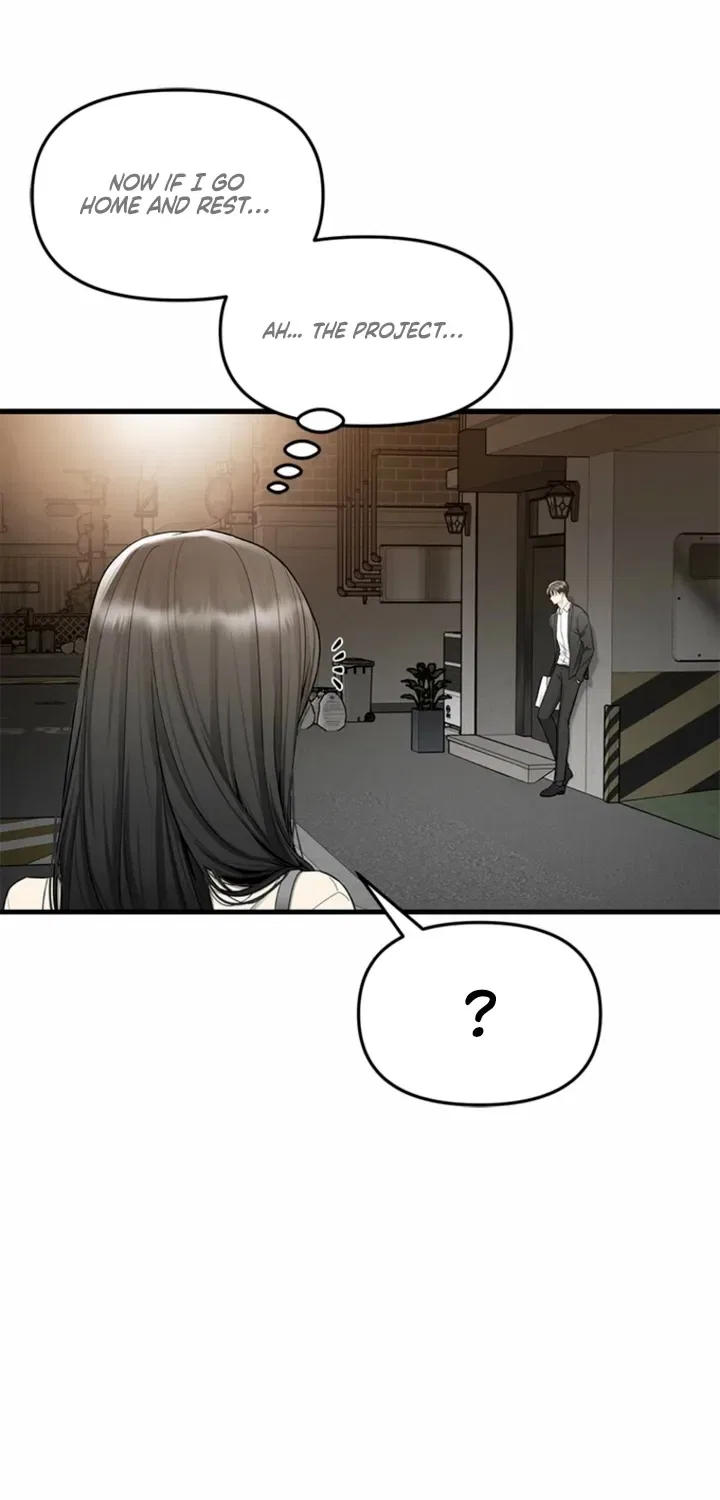 Just Slowly Getting Soaked in the Sweet Rain Chapter 27 – Page 49