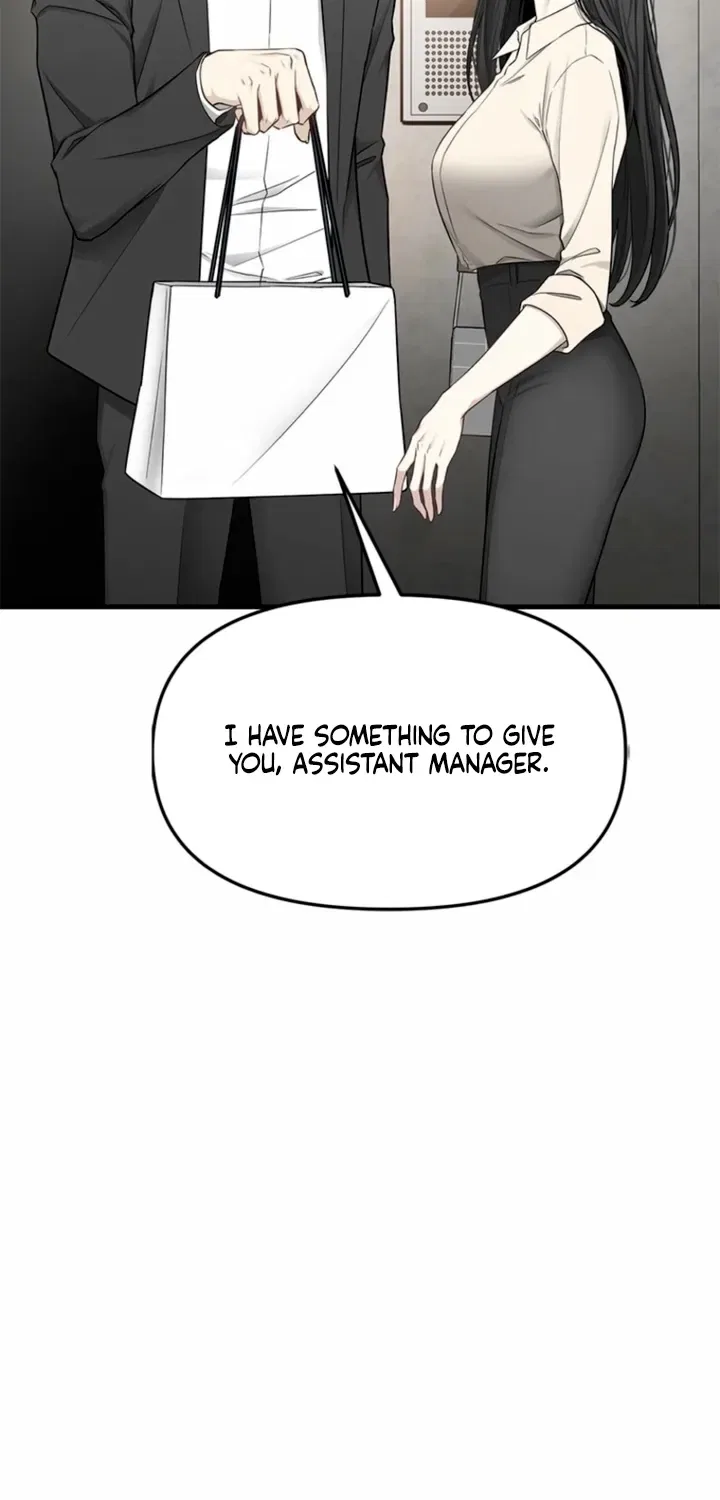 Just Slowly Getting Soaked in the Sweet Rain Chapter 27 – Page 54