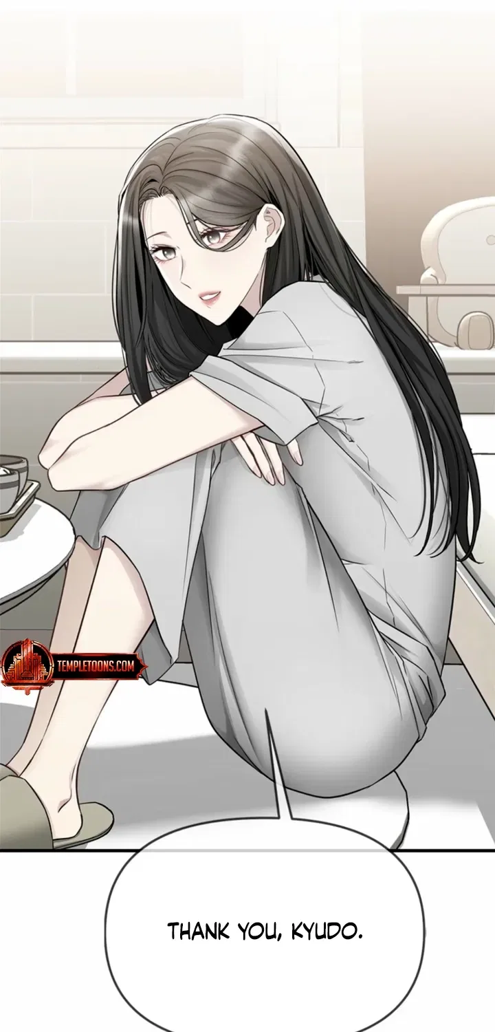 Just Slowly Getting Soaked in the Sweet Rain Chapter 27 – Page 65