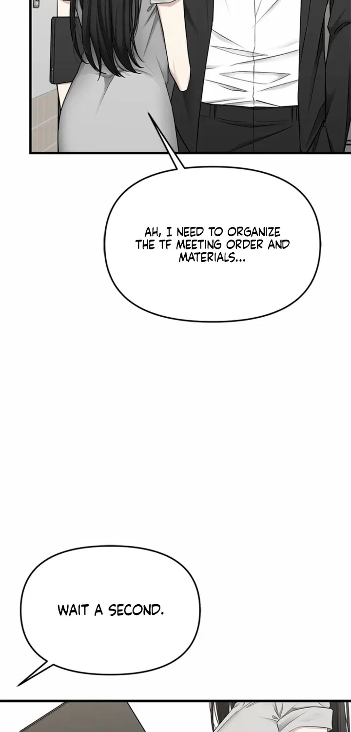 Just Slowly Getting Soaked in the Sweet Rain Chapter 27 – Page 70
