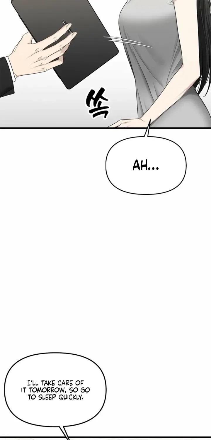 Just Slowly Getting Soaked in the Sweet Rain Chapter 27 – Page 71