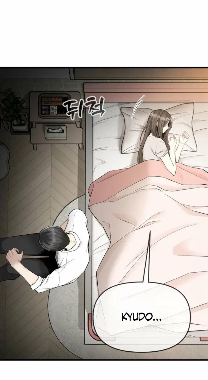 Just Slowly Getting Soaked in the Sweet Rain Chapter 27 – Page 76