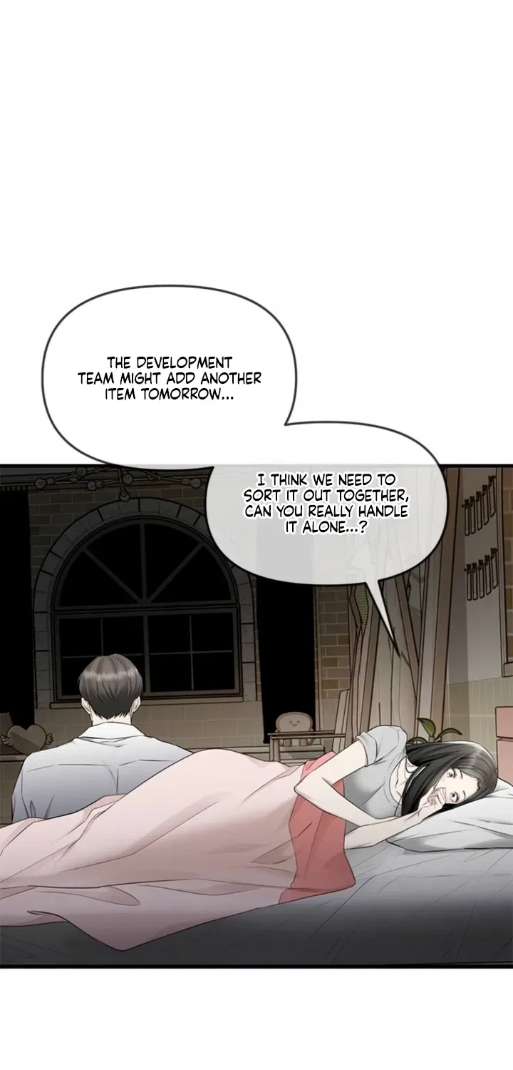 Just Slowly Getting Soaked in the Sweet Rain Chapter 27 – Page 77
