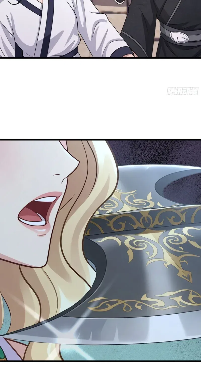 Infinite Extraction: Starting With the Nuclearization of the Immortal World Chapter 77 – Page 23