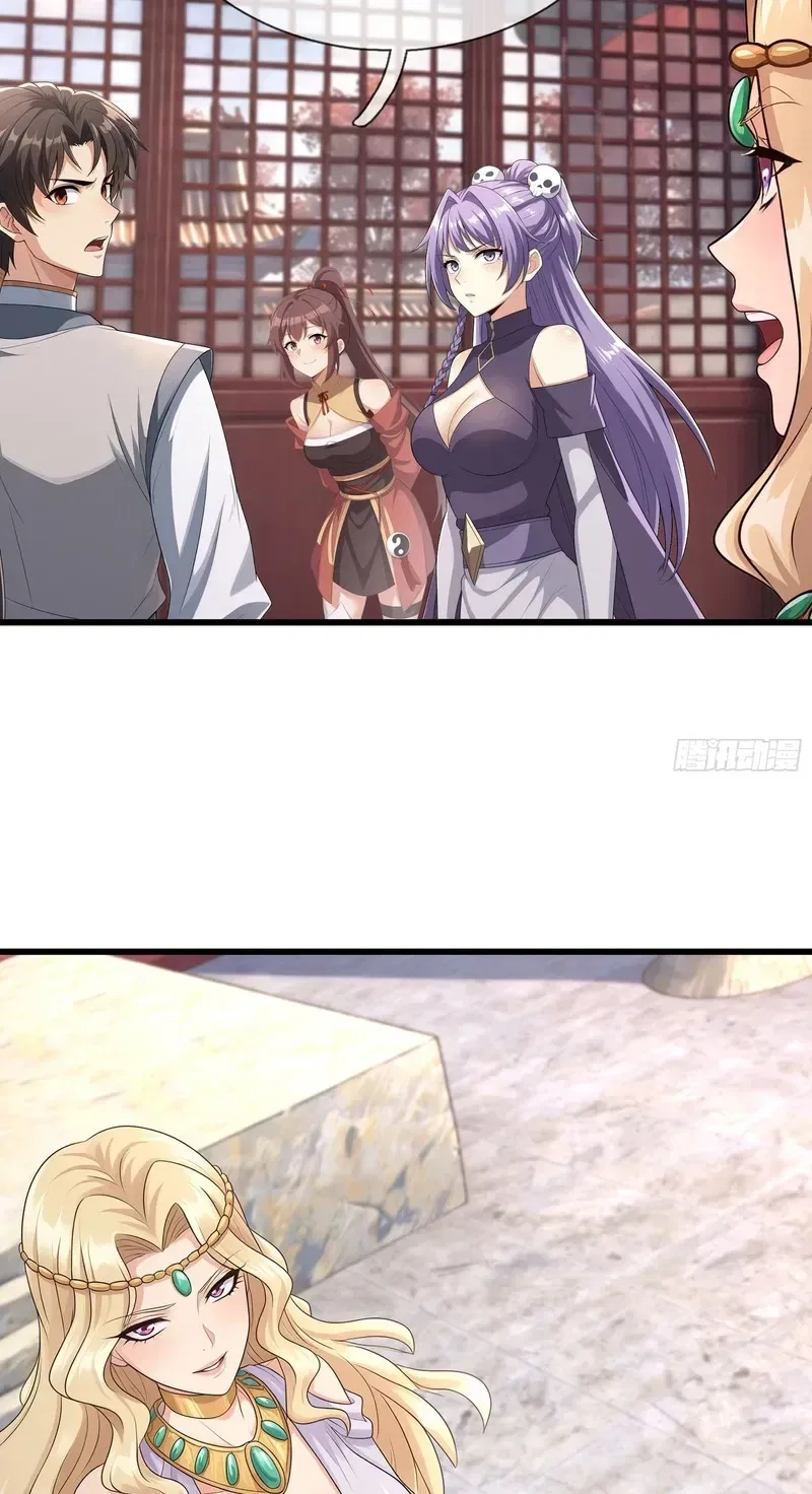 Infinite Extraction: Starting With the Nuclearization of the Immortal World Chapter 77 – Page 35