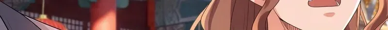 Infinite Extraction: Starting With the Nuclearization of the Immortal World Chapter 77 – Page 74