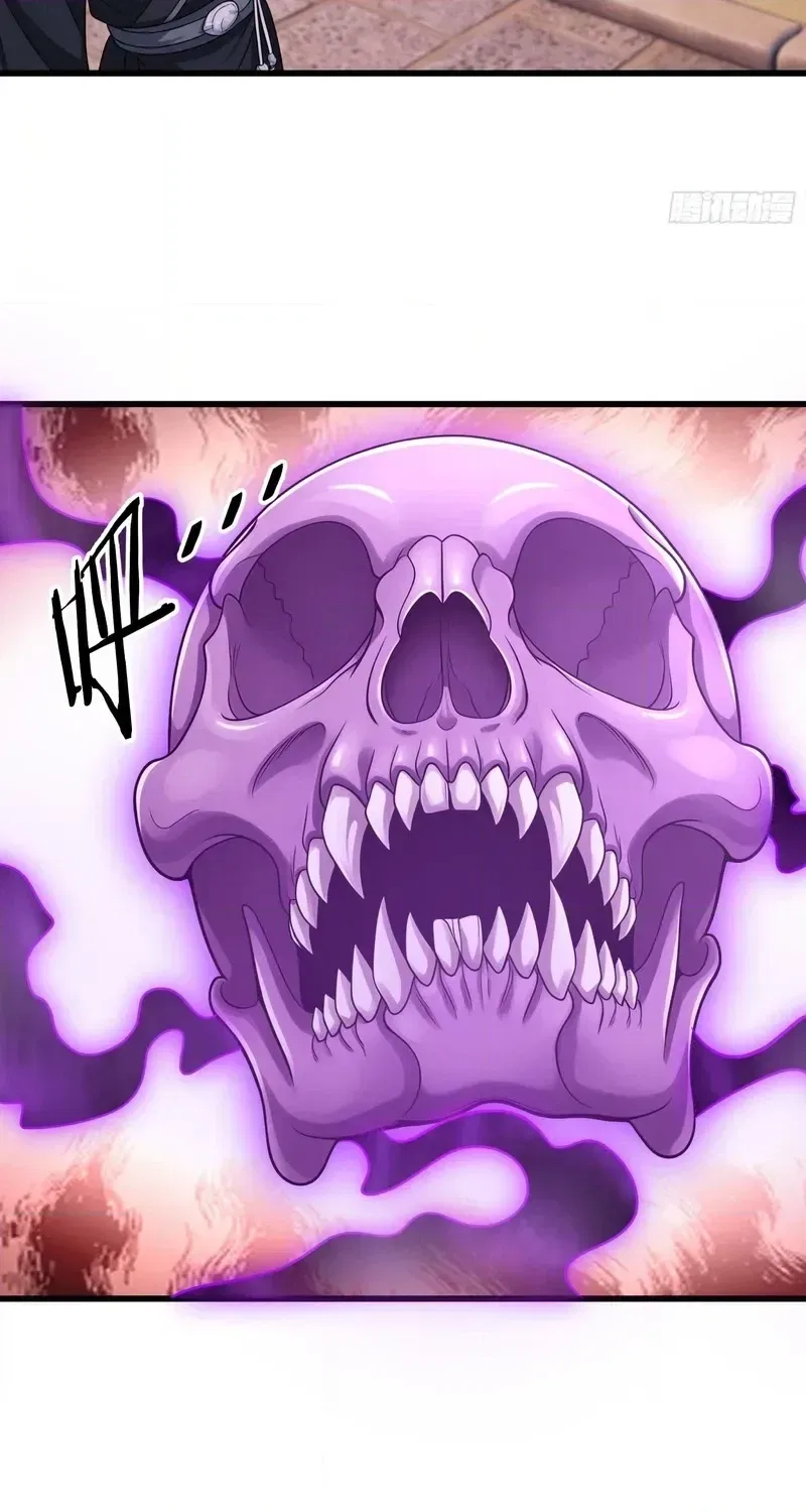 Infinite Extraction: Starting With the Nuclearization of the Immortal World Chapter 76 – Page 28