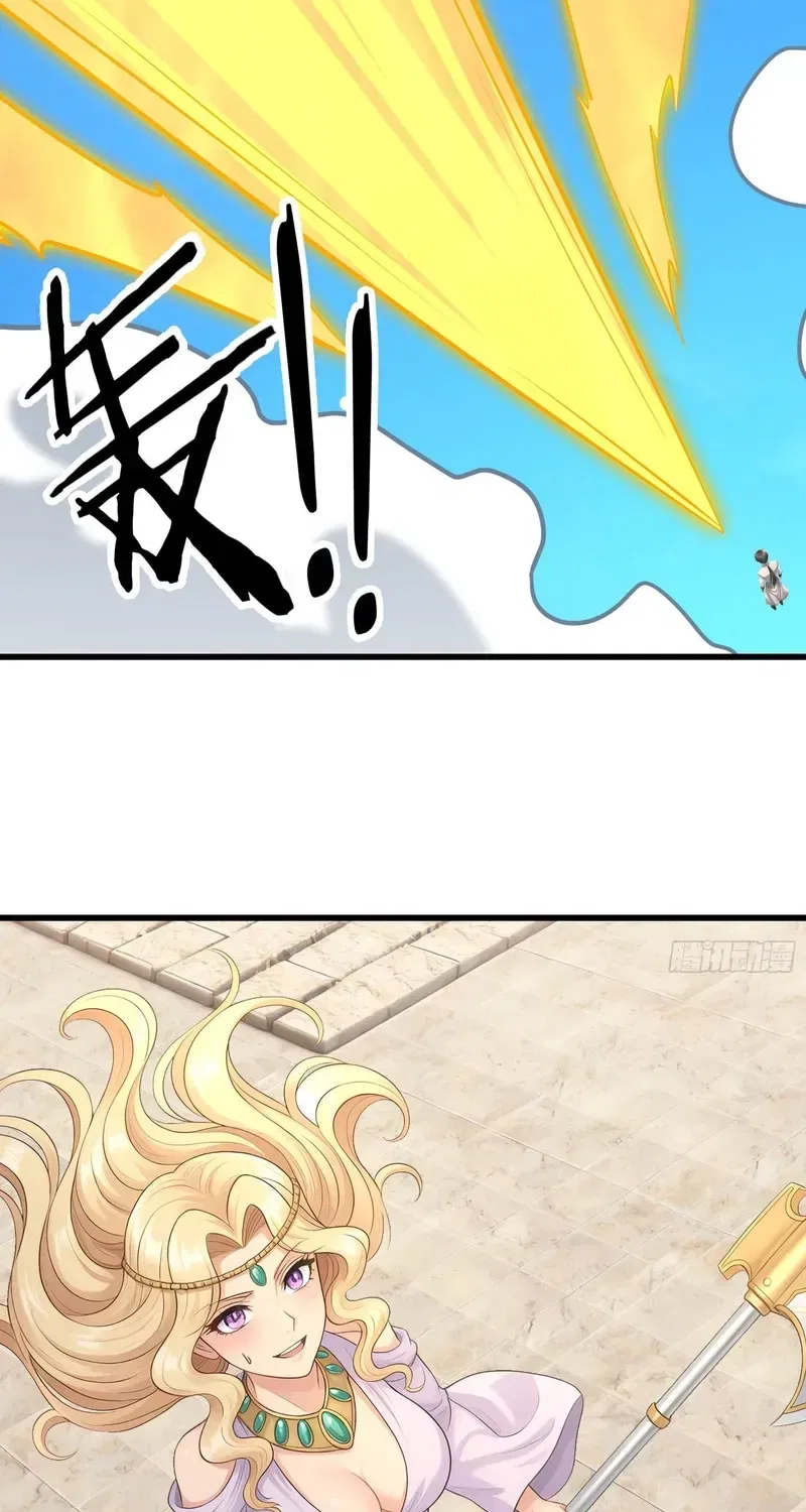 Infinite Extraction: Starting With the Nuclearization of the Immortal World Chapter 76 – Page 80
