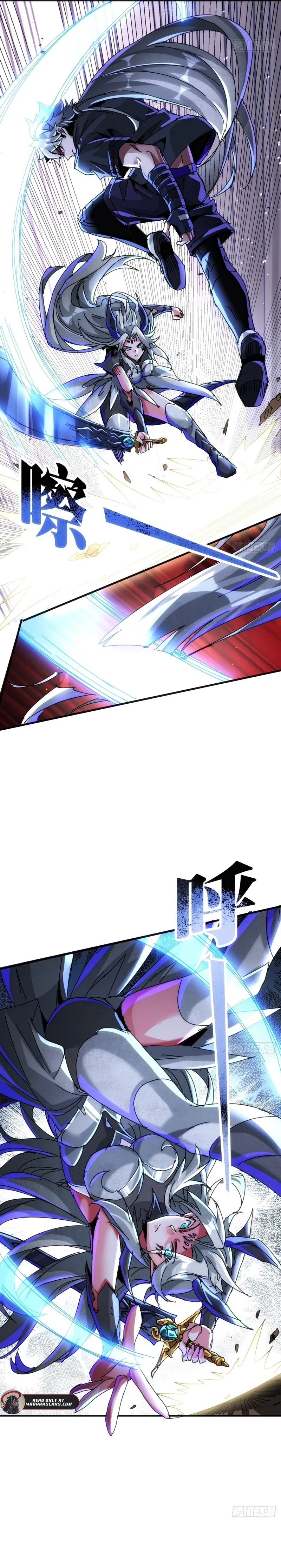 Doomsday Game: Rise of the Villain Chapter 41 – Page 5