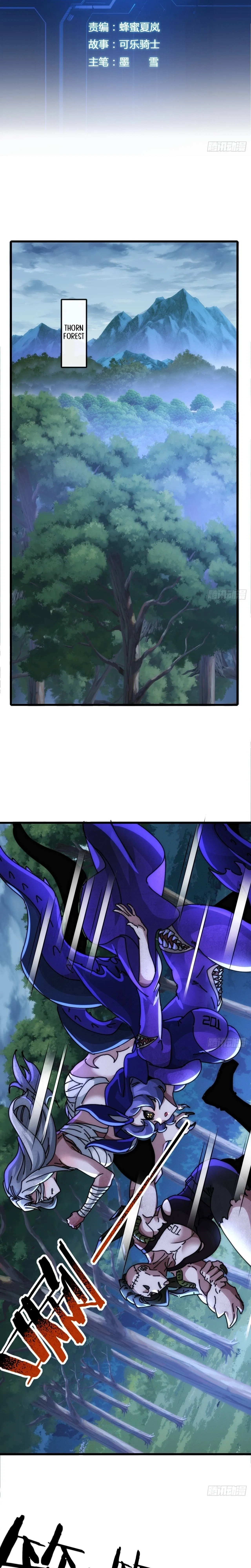 Doomsday Game: Rise of the Villain Chapter 34 – Page 2