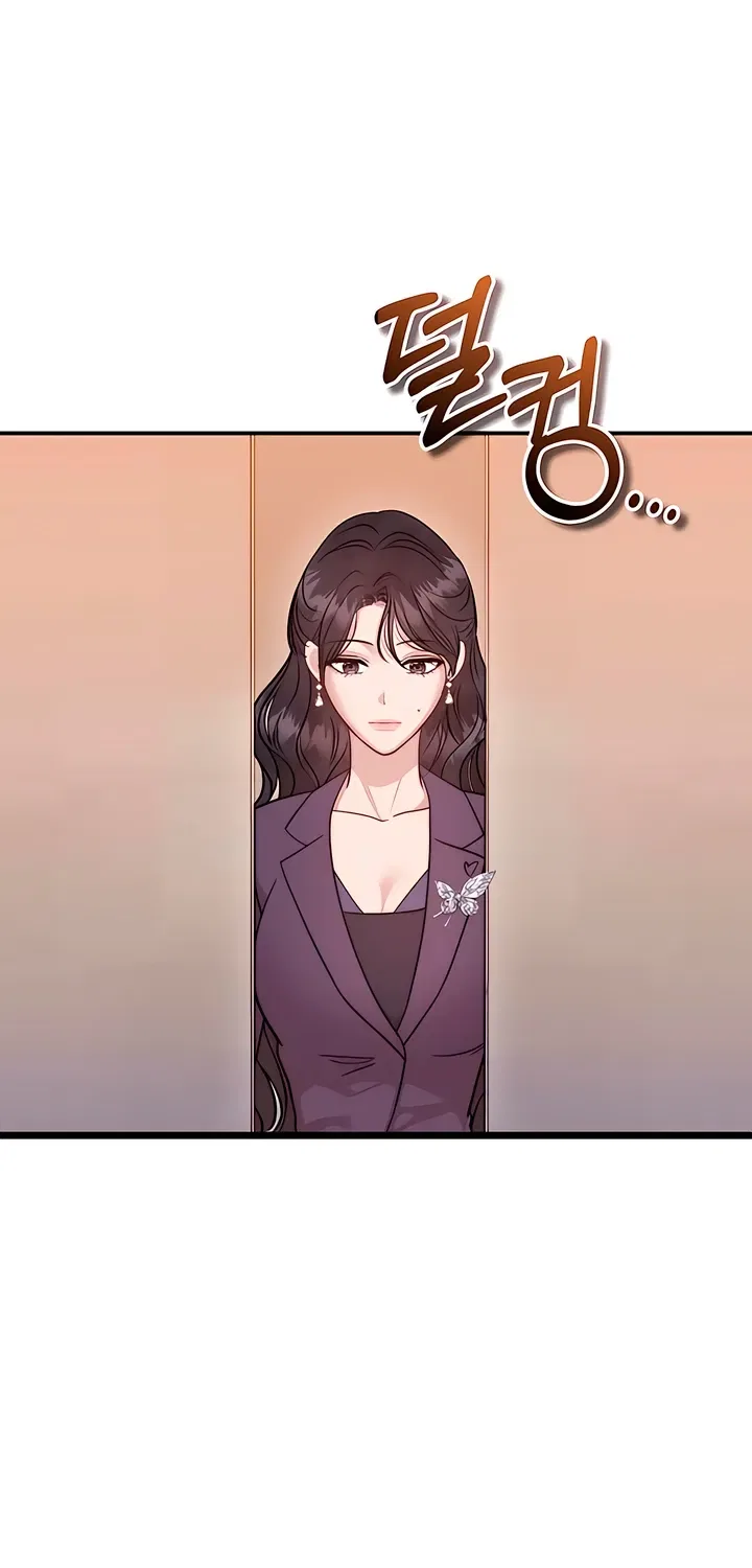 Whisper of the Night Chapter 48 – Page 2