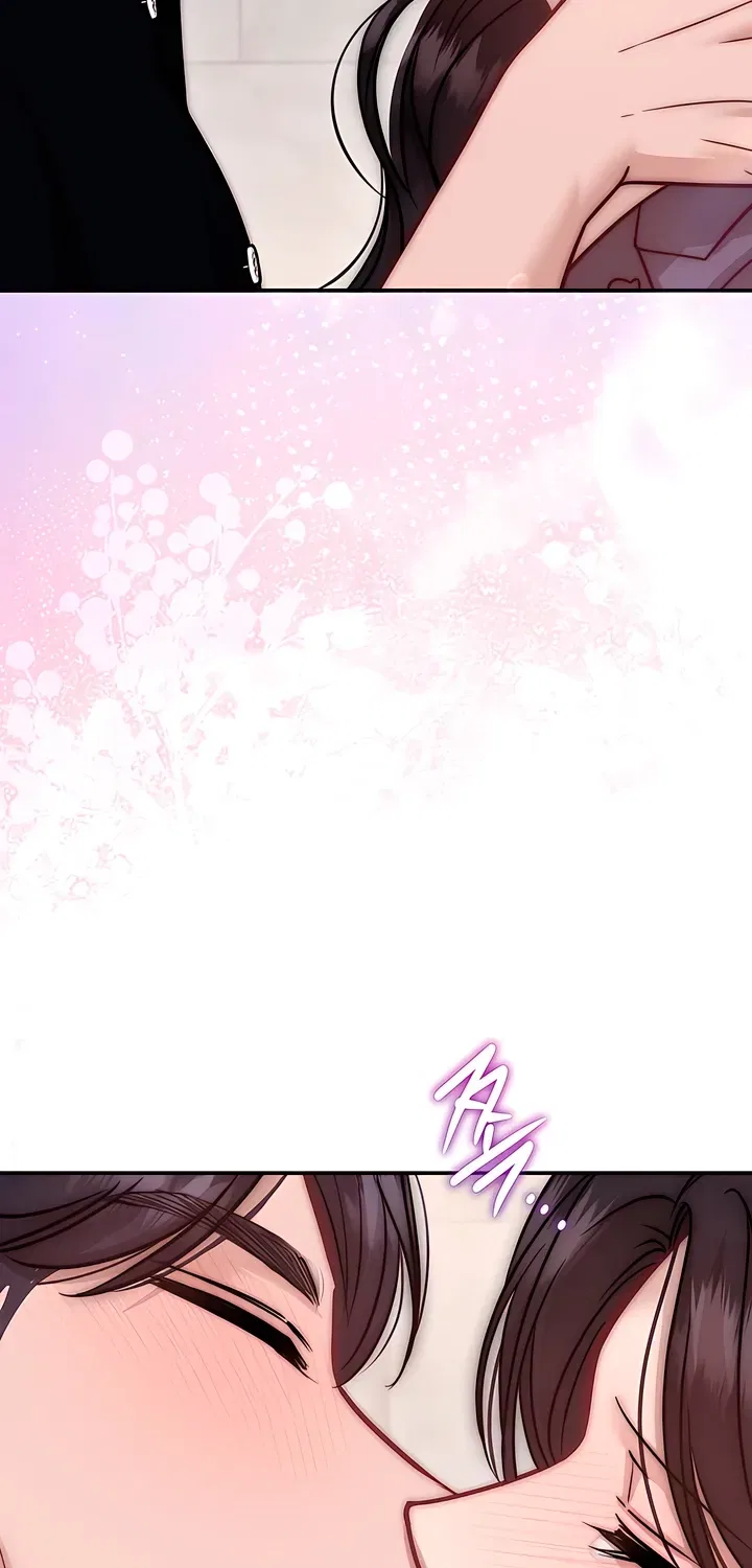 Whisper of the Night Chapter 48 – Page 75