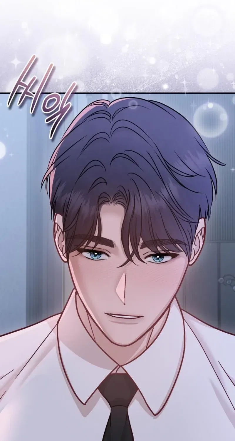Whisper of the Night Chapter 42 – Page 9