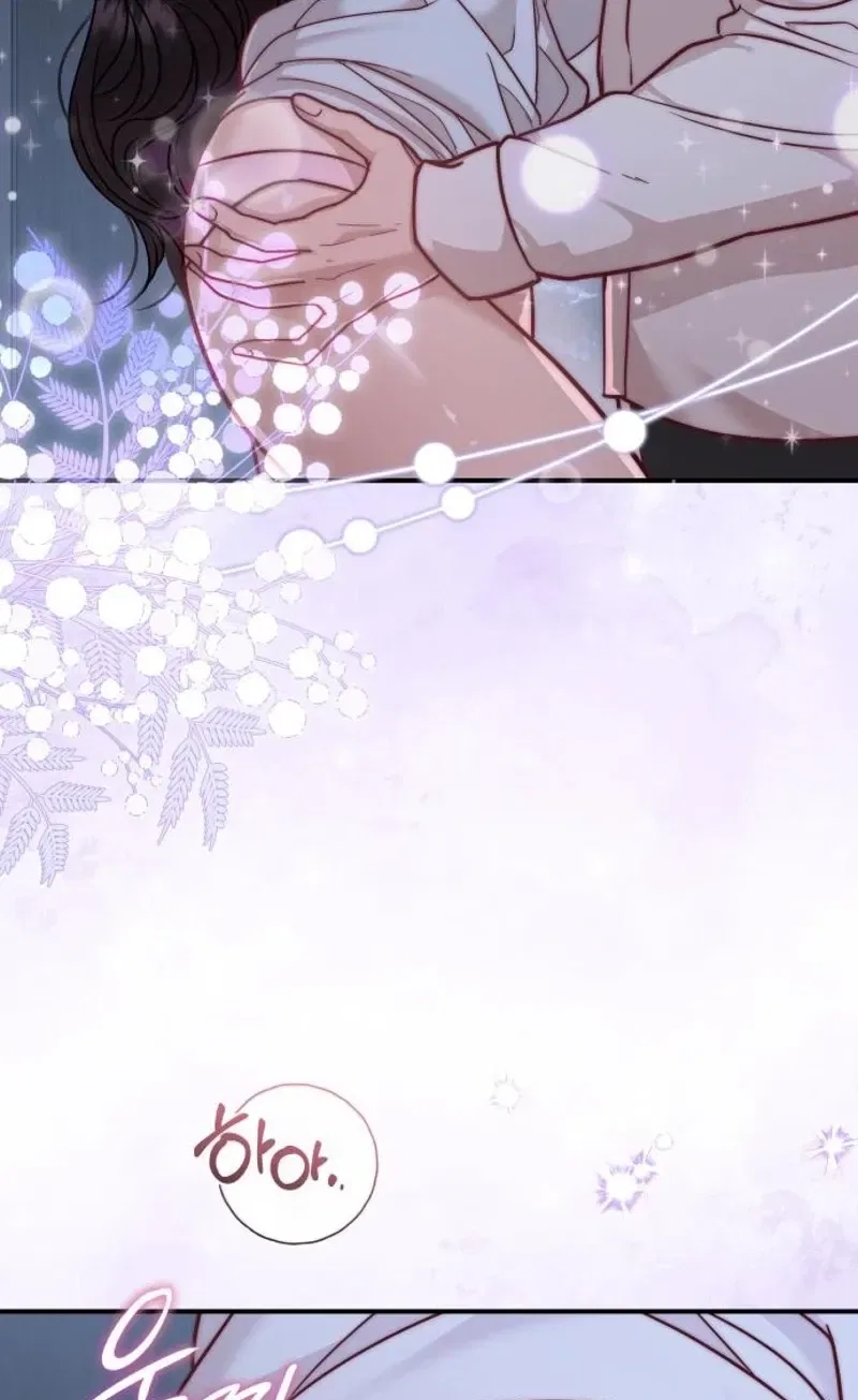 Whisper of the Night Chapter 42 – Page 15