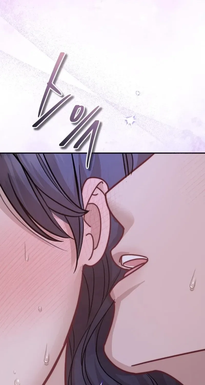 Whisper of the Night Chapter 42 – Page 22