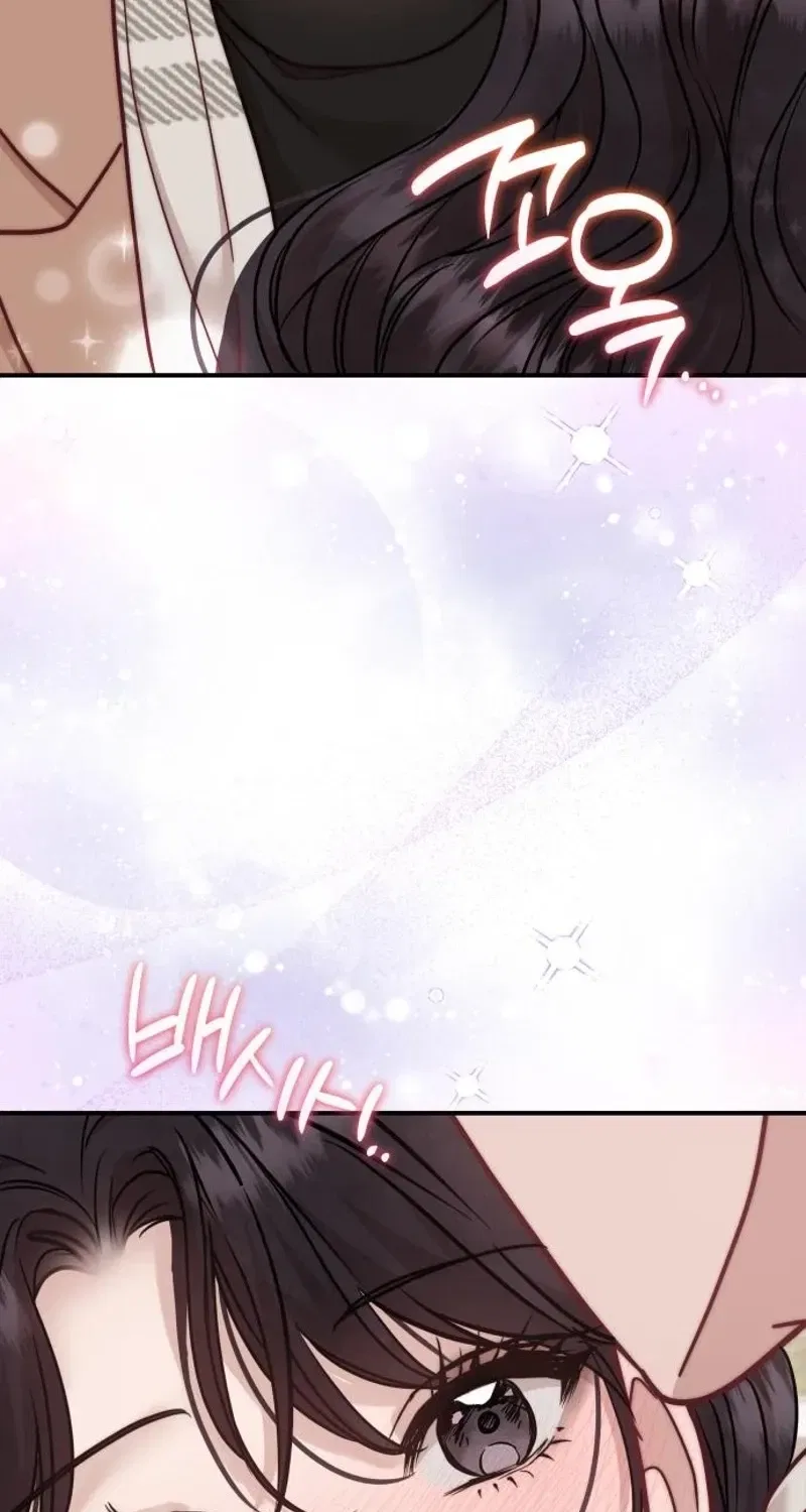 Whisper of the Night Chapter 42 – Page 62