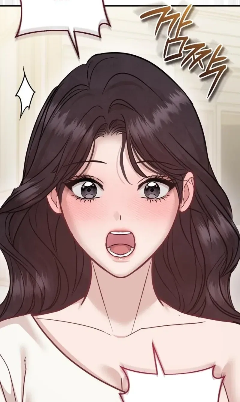 Whisper of the Night Chapter 42 – Page 95