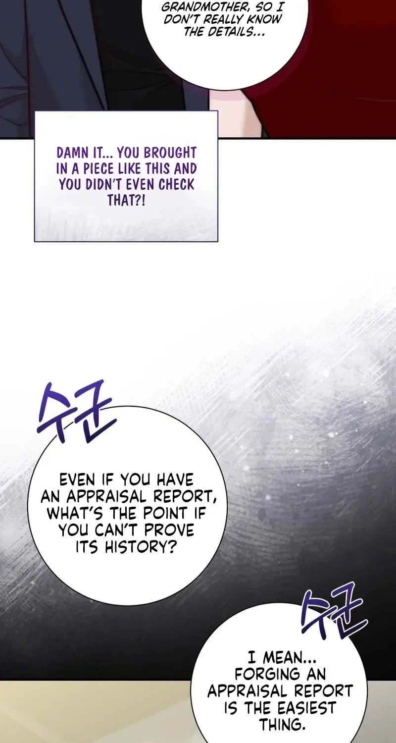 Whisper of the Night Chapter 40 – Page 6
