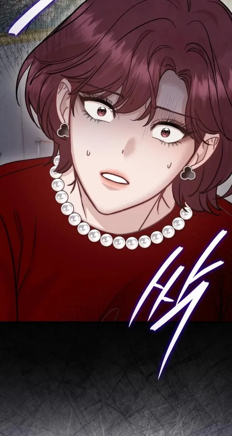Whisper of the Night Chapter 40 – Page 19