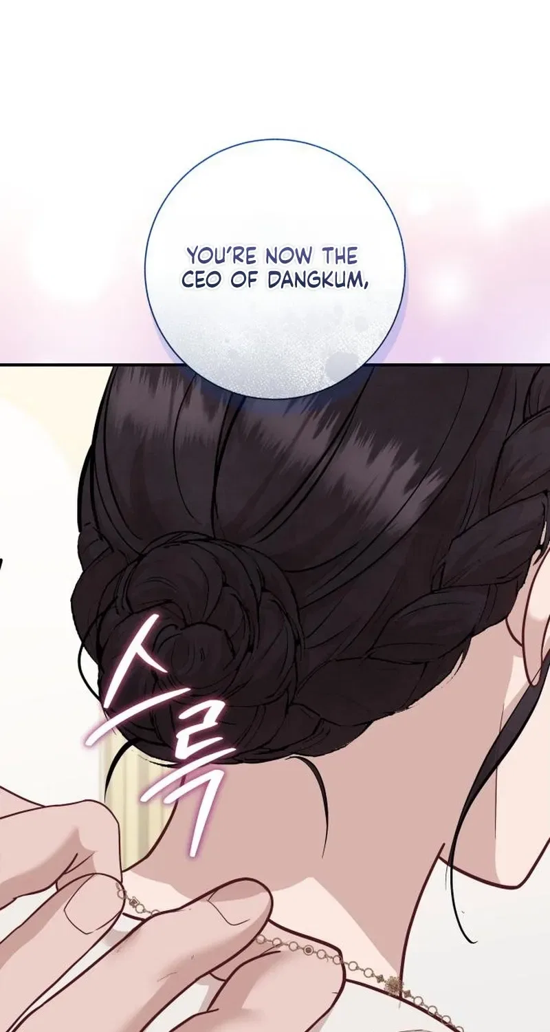 Whisper of the Night Chapter 38 – Page 58