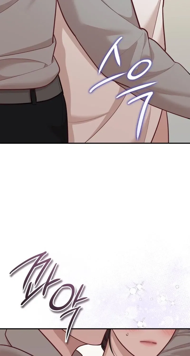 Whisper of the Night Chapter 38 – Page 63