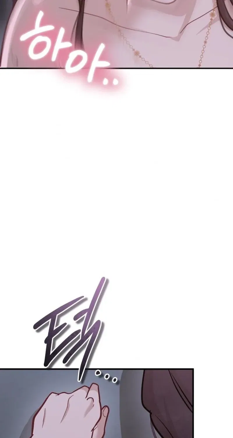 Whisper of the Night Chapter 36 – Page 58