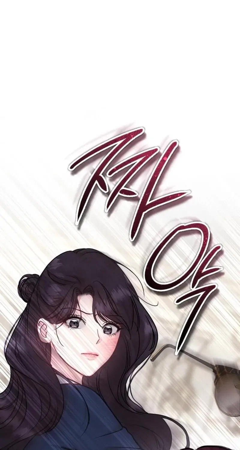 Whisper of the Night Chapter 35 – Page 6