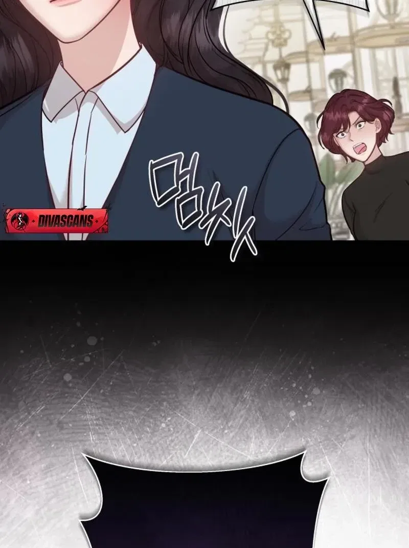 Whisper of the Night Chapter 35 – Page 25