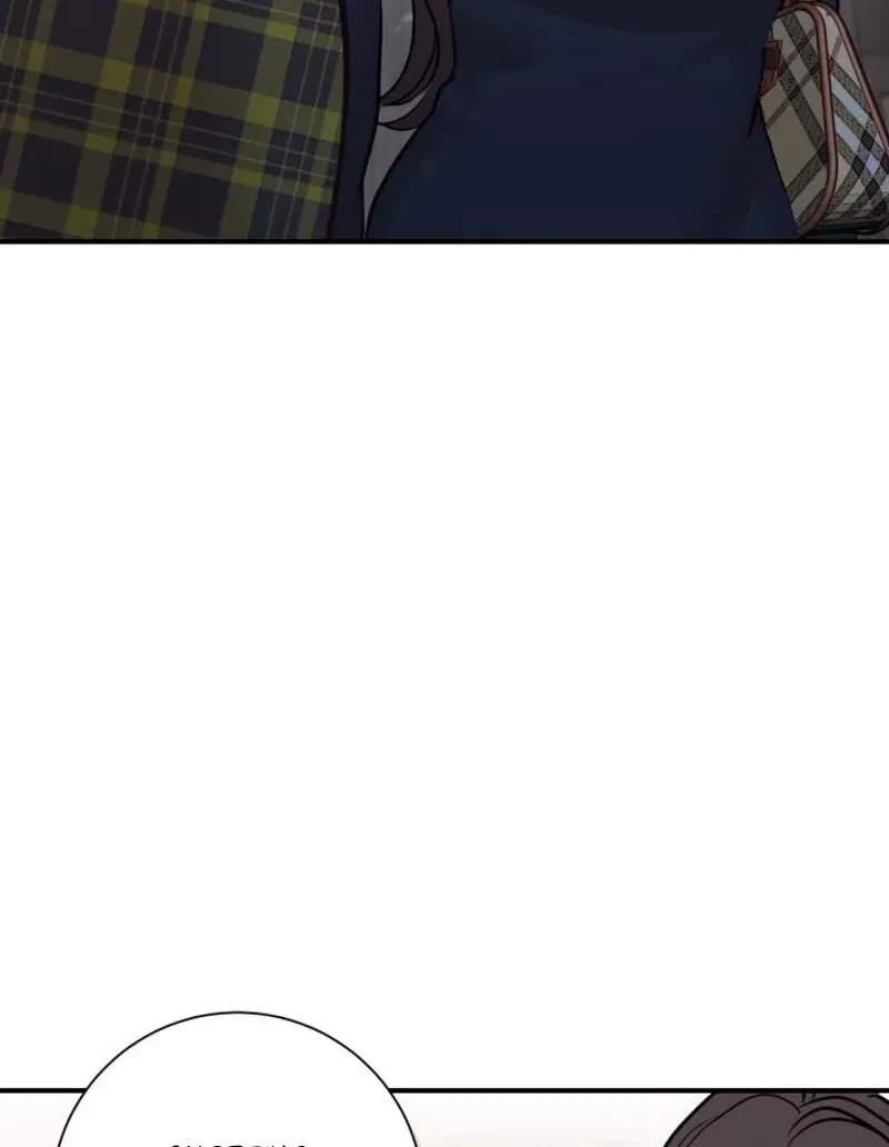 Whisper of the Night Chapter 34 – Page 75