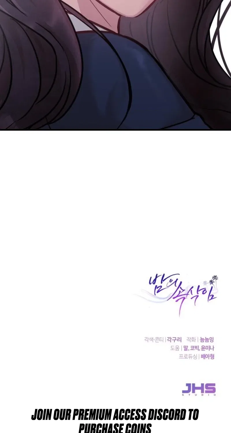 Whisper of the Night Chapter 34 – Page 85
