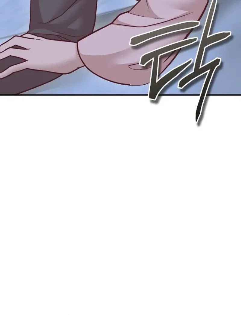 Whisper of the Night Chapter 33 – Page 44