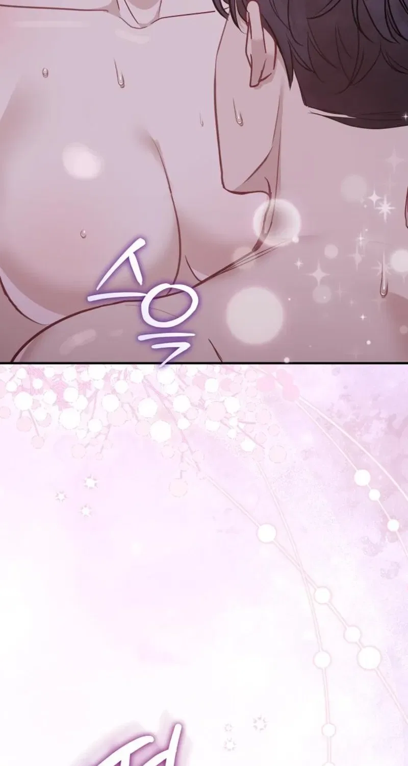 Whisper of the Night Chapter 32 – Page 7
