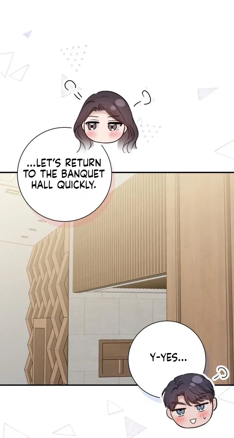 Whisper of the Night Chapter 32 – Page 17
