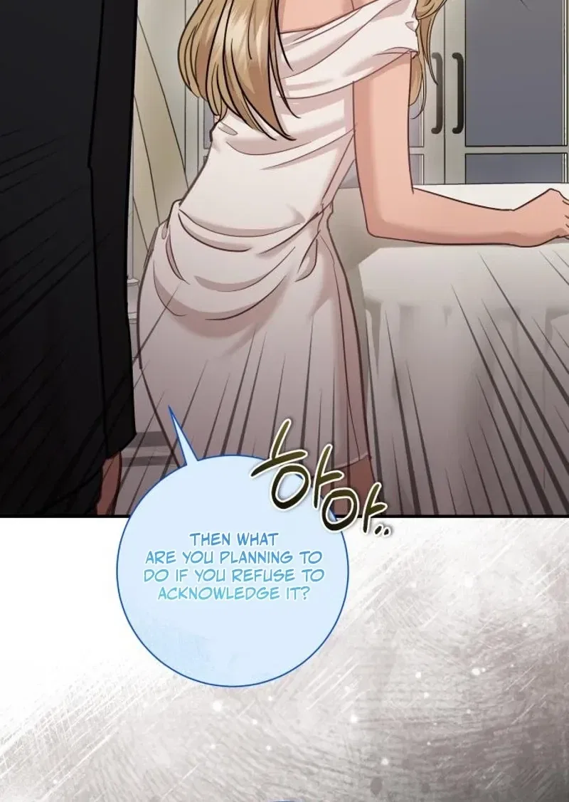 Whisper of the Night Chapter 31 – Page 44