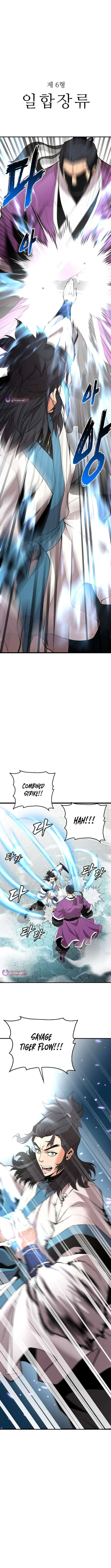 Murim Salon Chapter 35 – Page 8