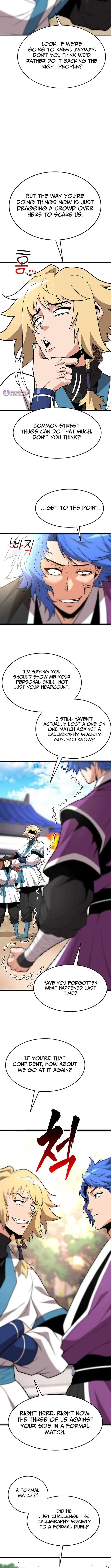 Murim Salon Chapter 33 – Page 12