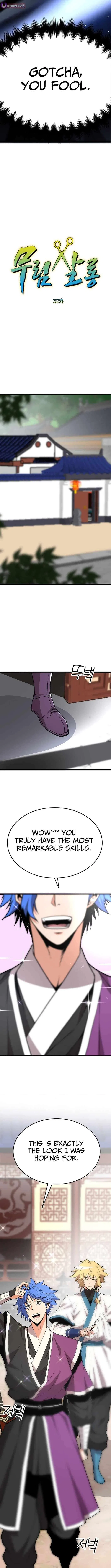 Murim Salon Chapter 32 – Page 2