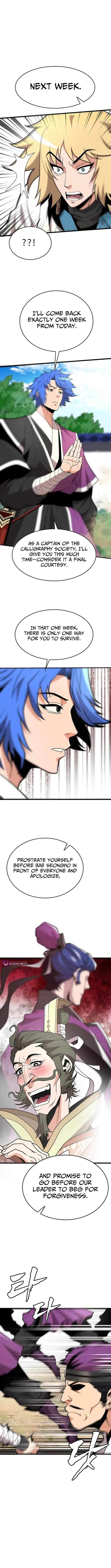 Murim Salon Chapter 32 – Page 11