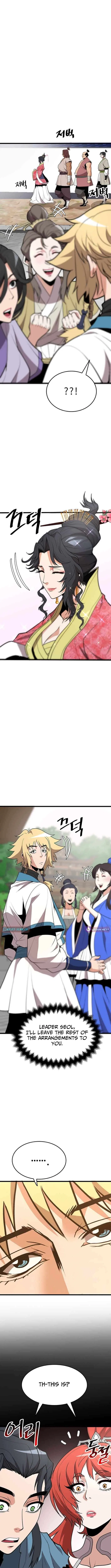 Murim Salon Chapter 30 – Page 6