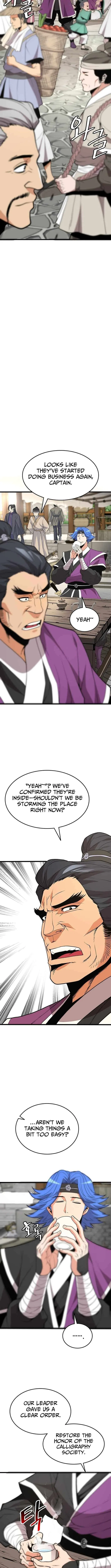 Murim Salon Chapter 30 – Page 13