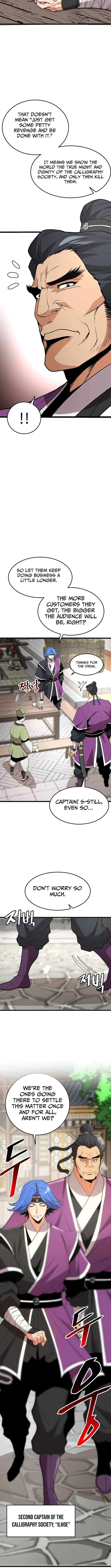 Murim Salon Chapter 30 – Page 14