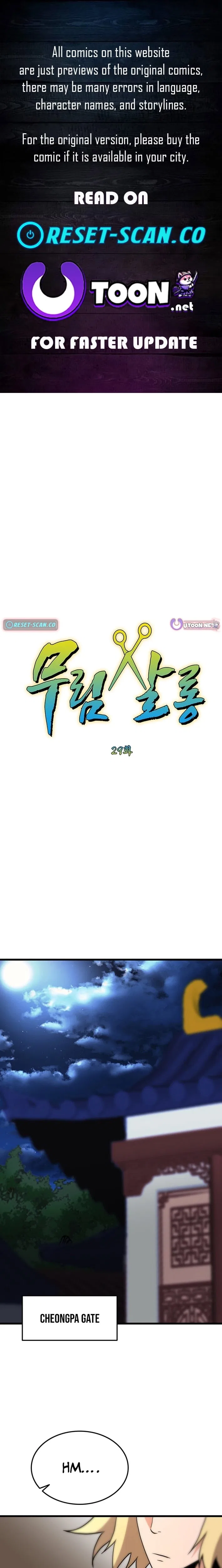 Murim Salon Chapter 29 – Page 1
