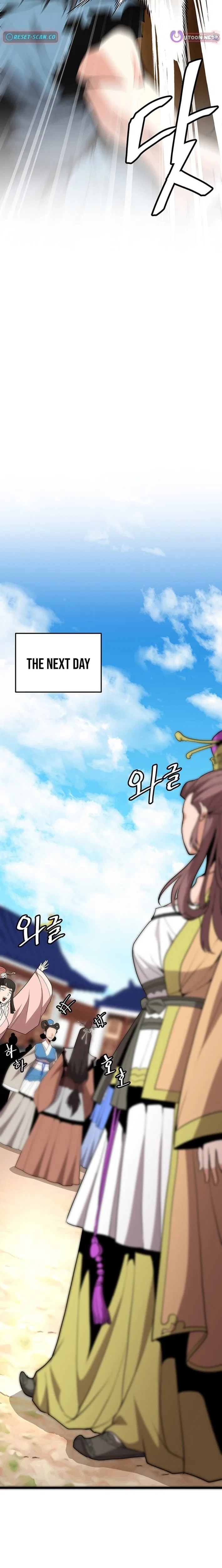 Murim Salon Chapter 29 – Page 13