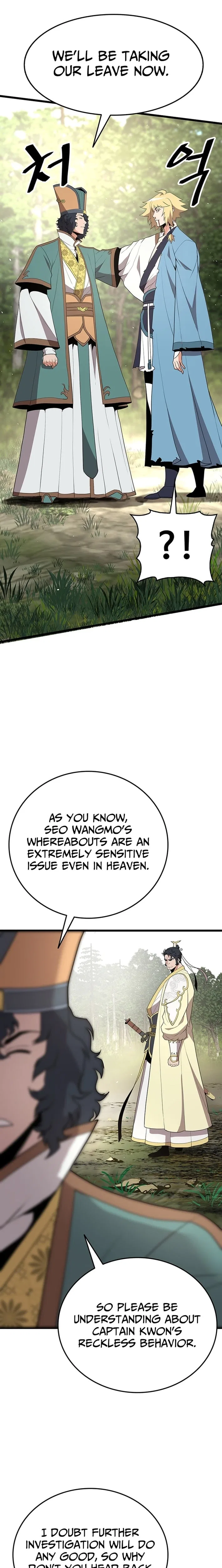 Murim Salon Chapter 28 – Page 13