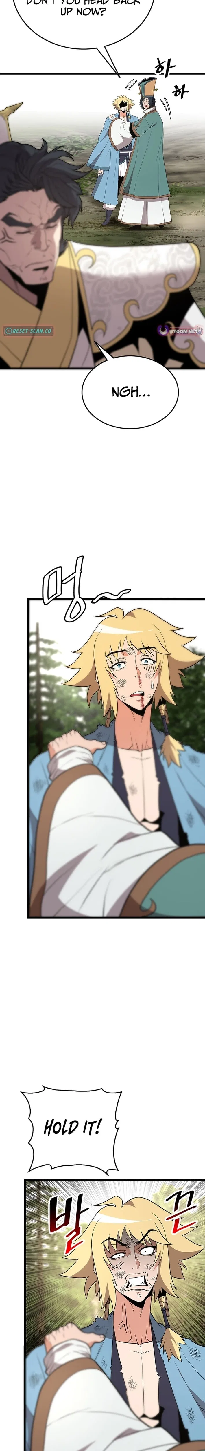 Murim Salon Chapter 28 – Page 14