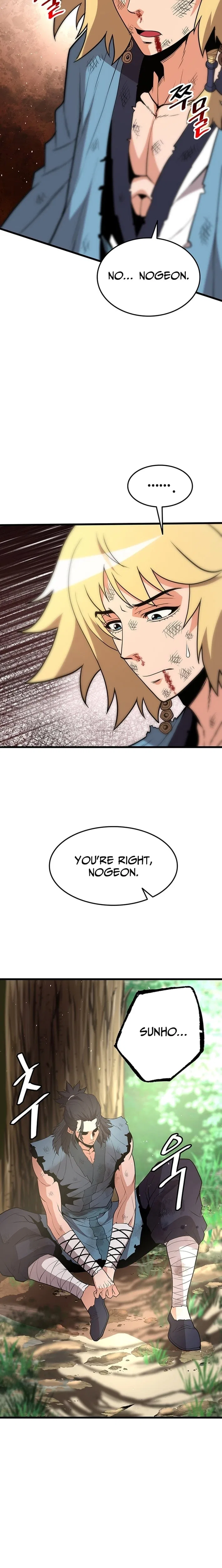 Murim Salon Chapter 28 – Page 21
