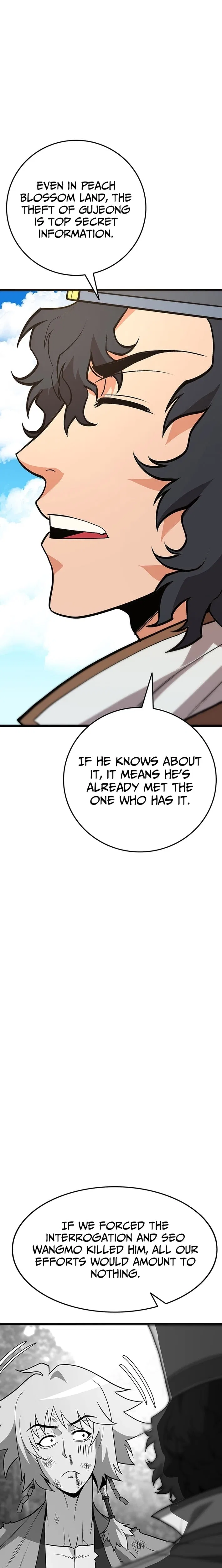 Murim Salon Chapter 28 – Page 29