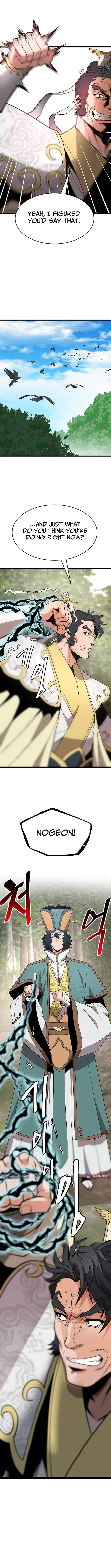 Murim Salon Chapter 27 – Page 16