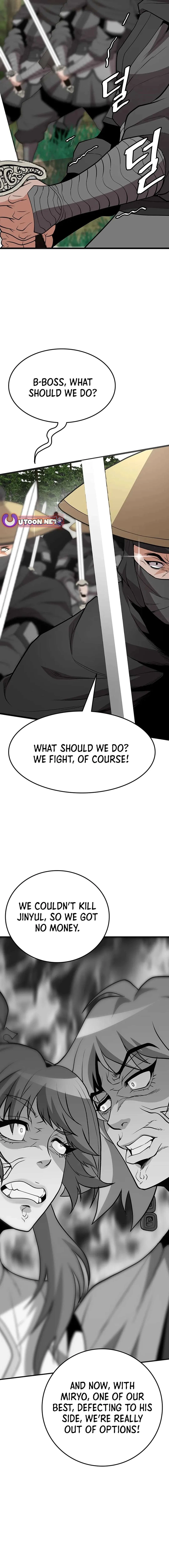 Murim Salon Chapter 25 – Page 7
